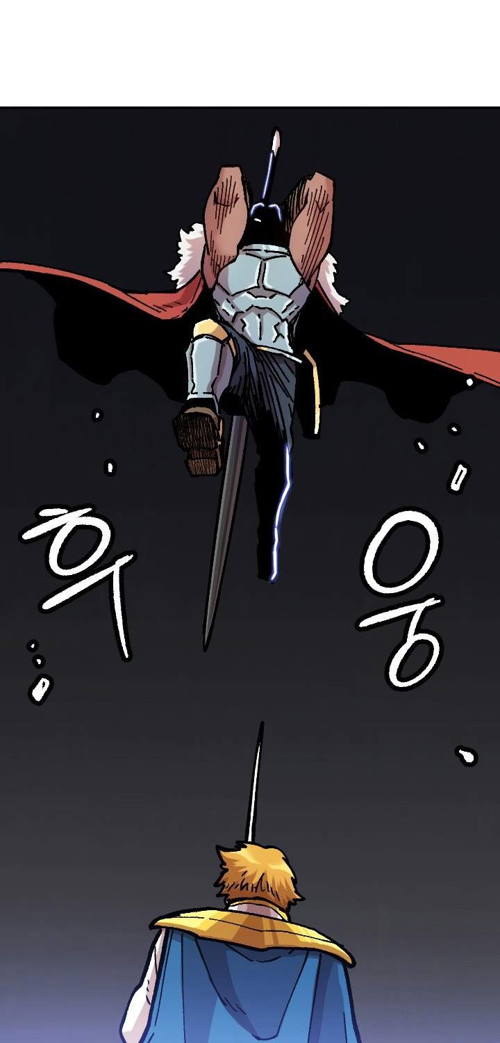 Slave B Chapter 78 halaman 22