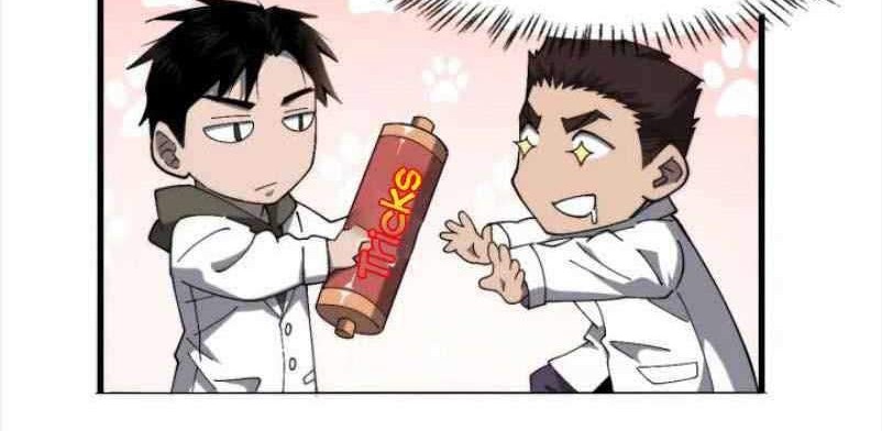 Great Doctor Ling Ran Chapter 27 halaman 13