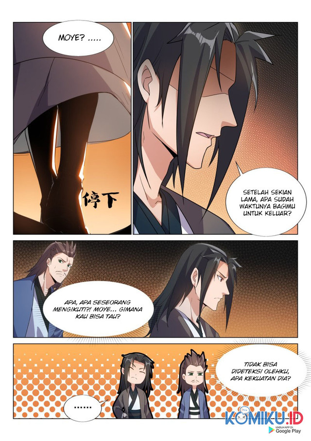 Otherworldly Evil Monarch Chapter 50 Gambar 7
