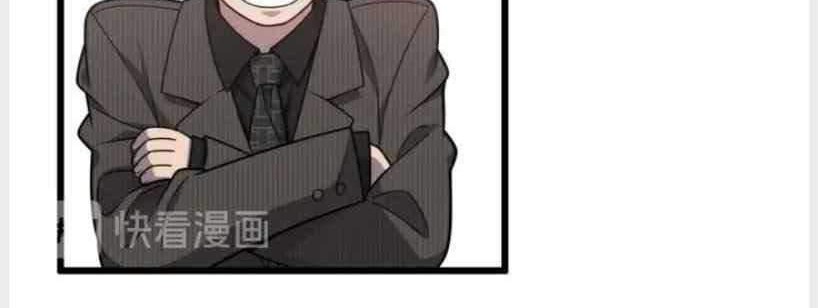 Great Doctor Ling Ran Chapter 28 halaman 12