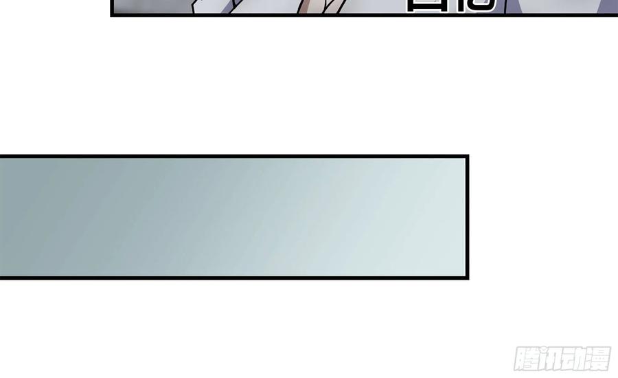 I Moved The BRICS In The Last Days Chapter 61 Gambar 28