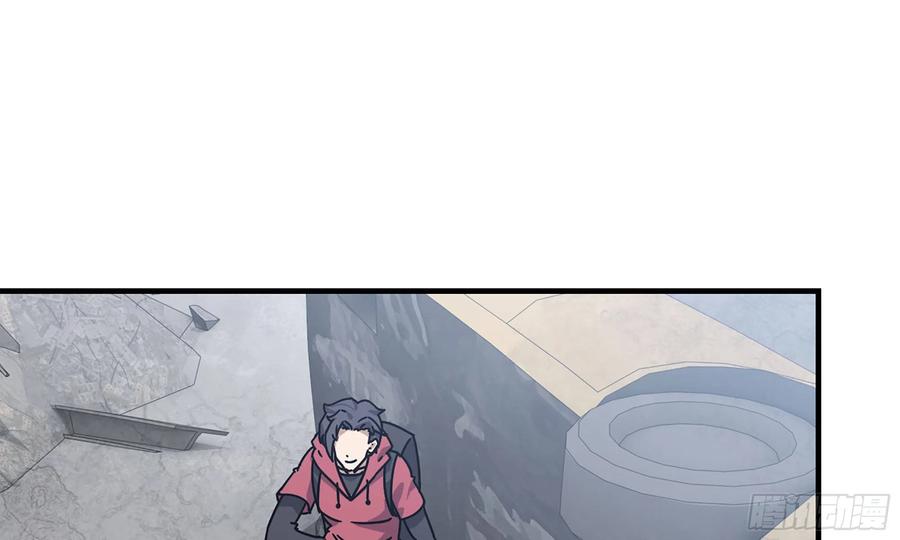 I Moved The BRICS In The Last Days Chapter 61 Gambar 29
