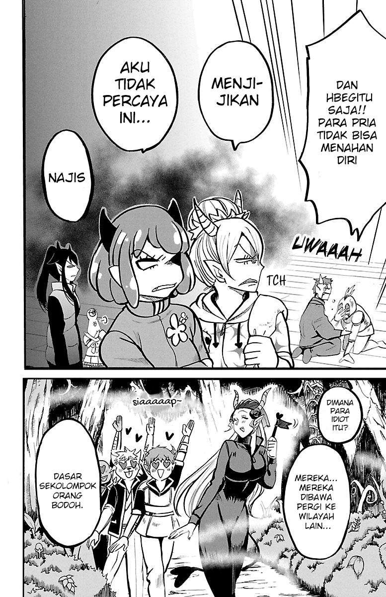 Mairimashita! Iruma-kun Chapter 131 Gambar 7