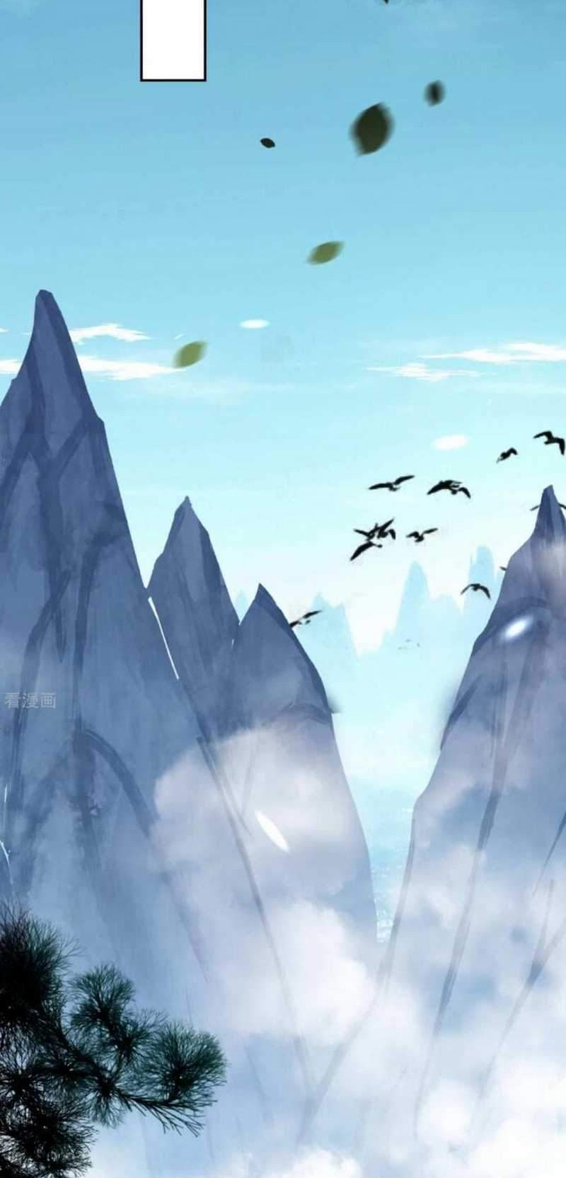 Invincible Sword Domain Chapter 91 Gambar 7