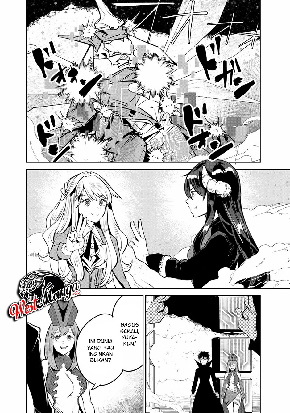 Goodbye! Isekai Tensei Chapter 18 halaman 16