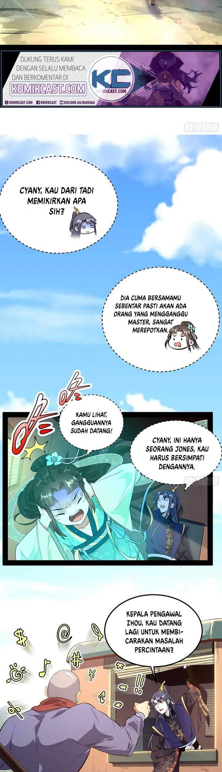 I’m An Evil God Chapter 107 halaman 12