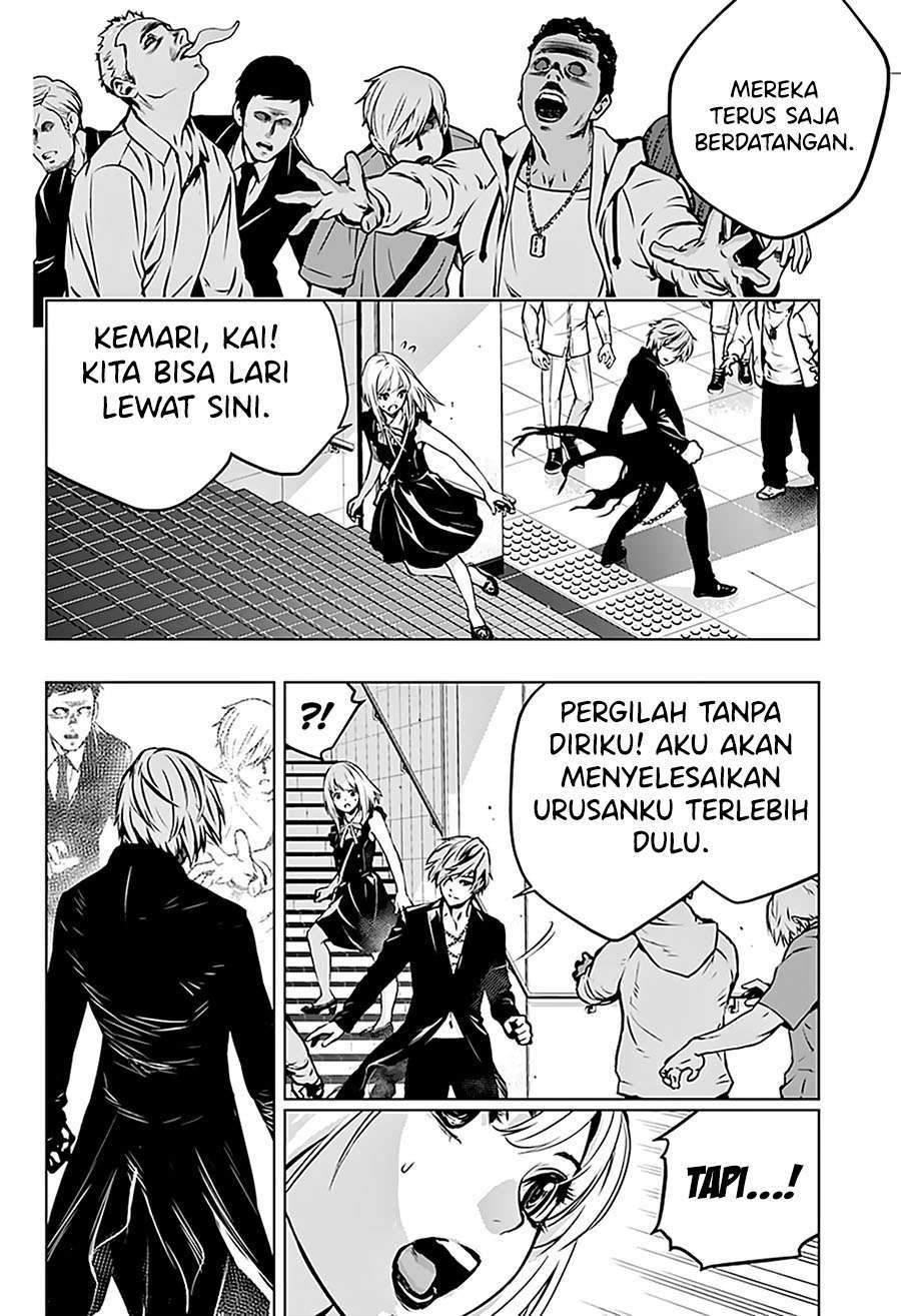 Halaman 14