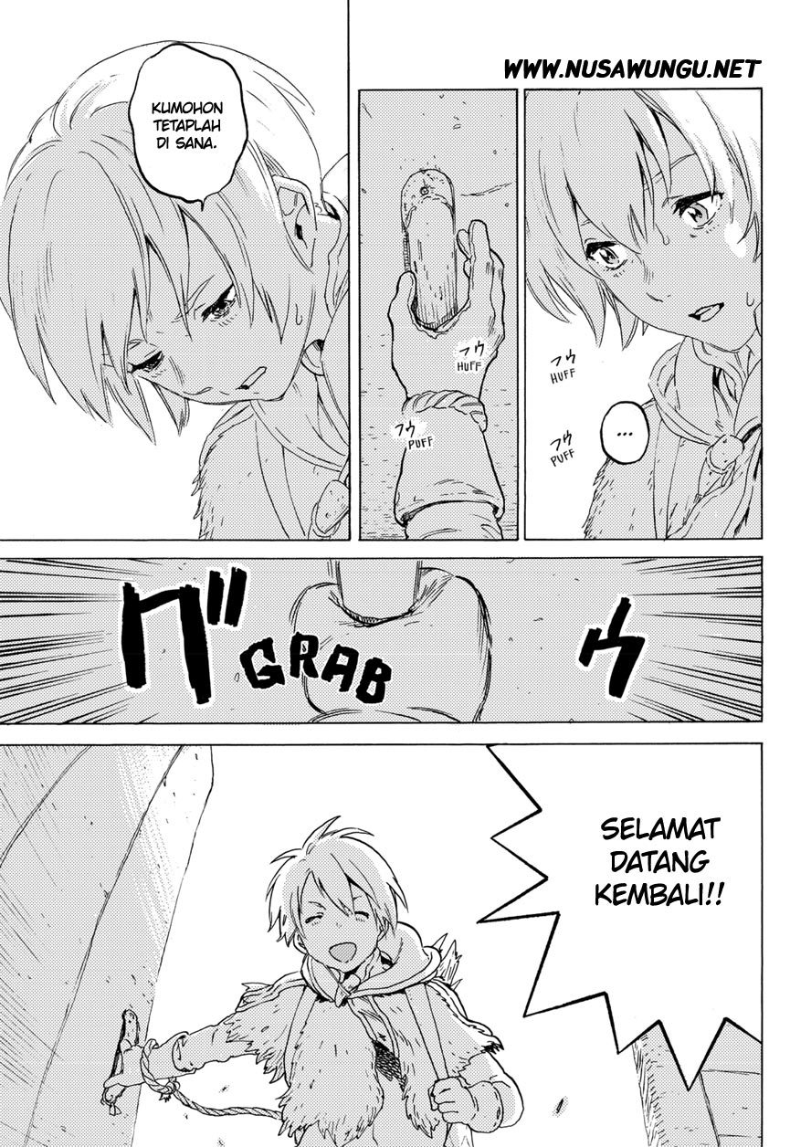 Fumetsu no Anata e Chapter 1 halaman 23