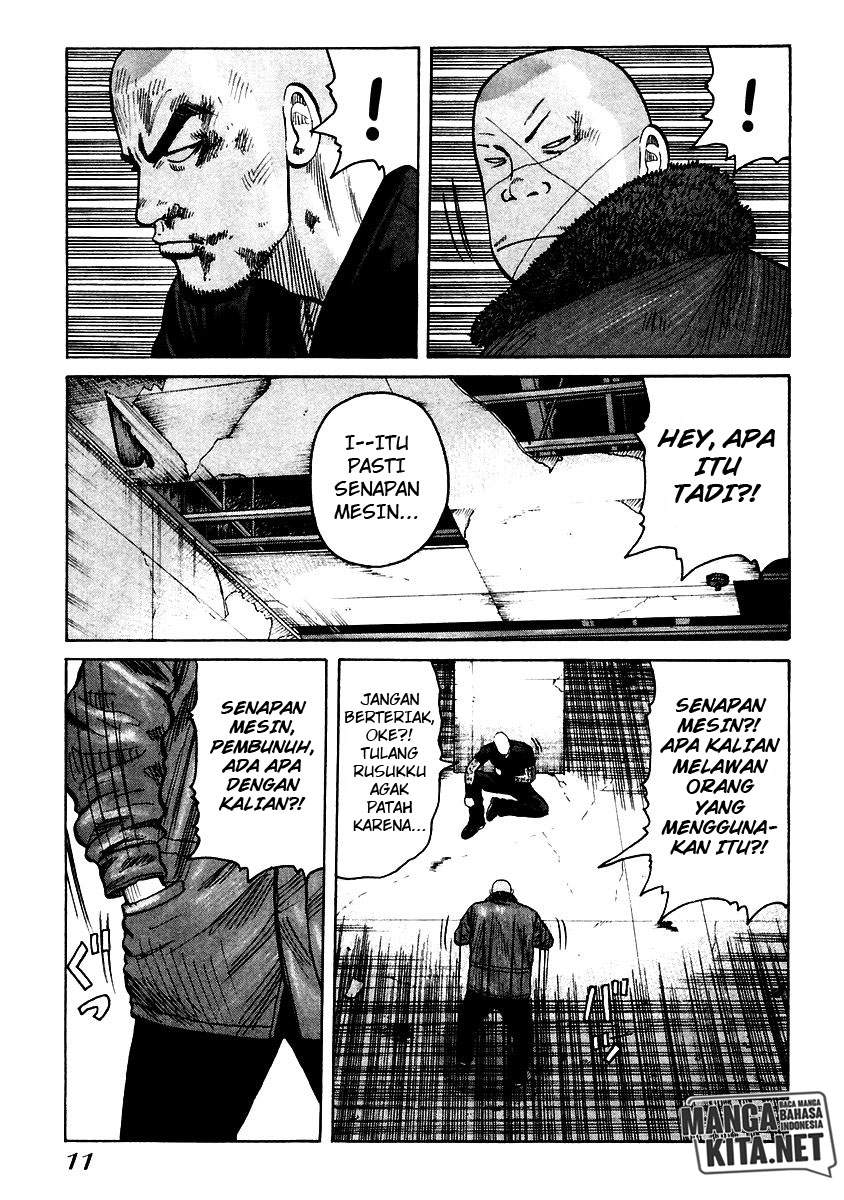 QP Chapter 49 halaman 11