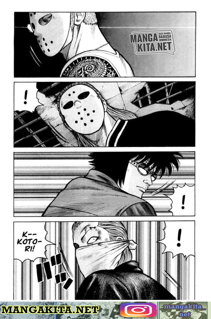 QP Chapter 48 halaman 9