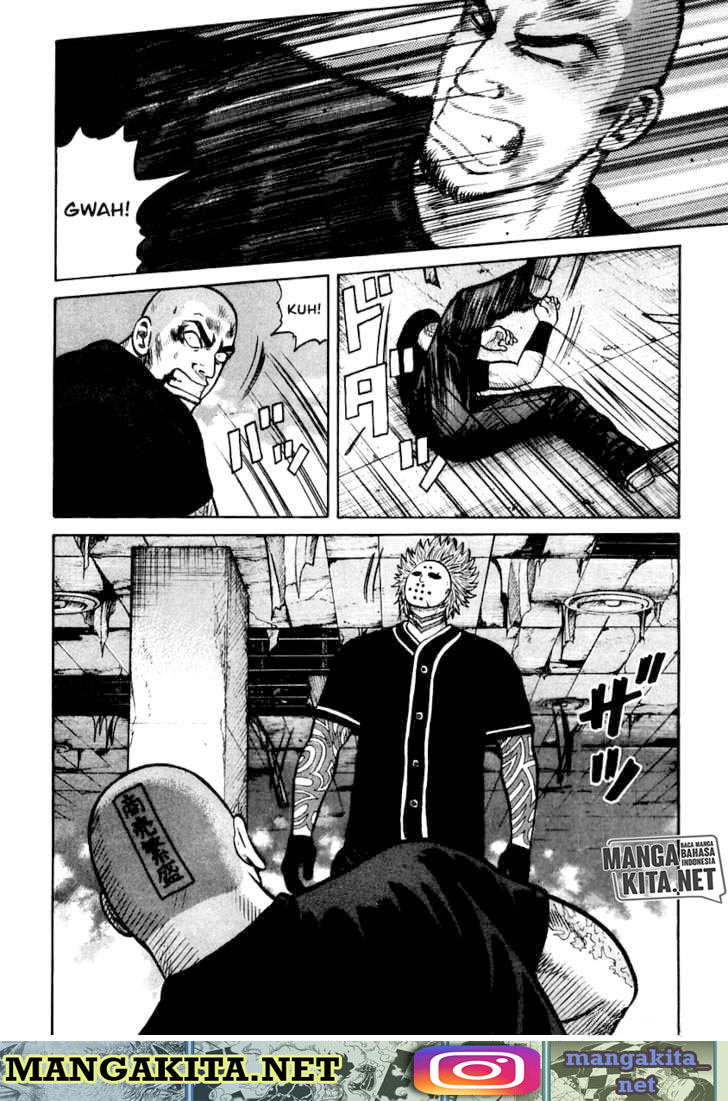QP Chapter 47 halaman 9