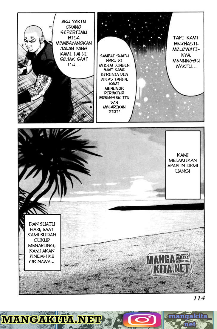 QP Chapter 46 halaman 9