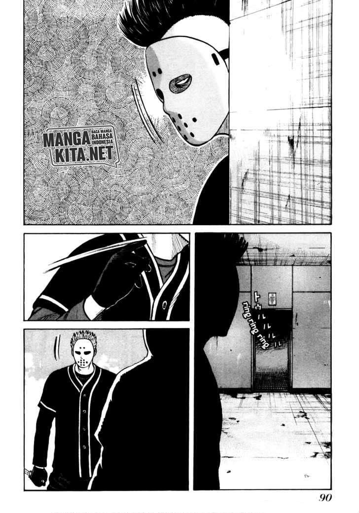 QP Chapter 45 halaman 8