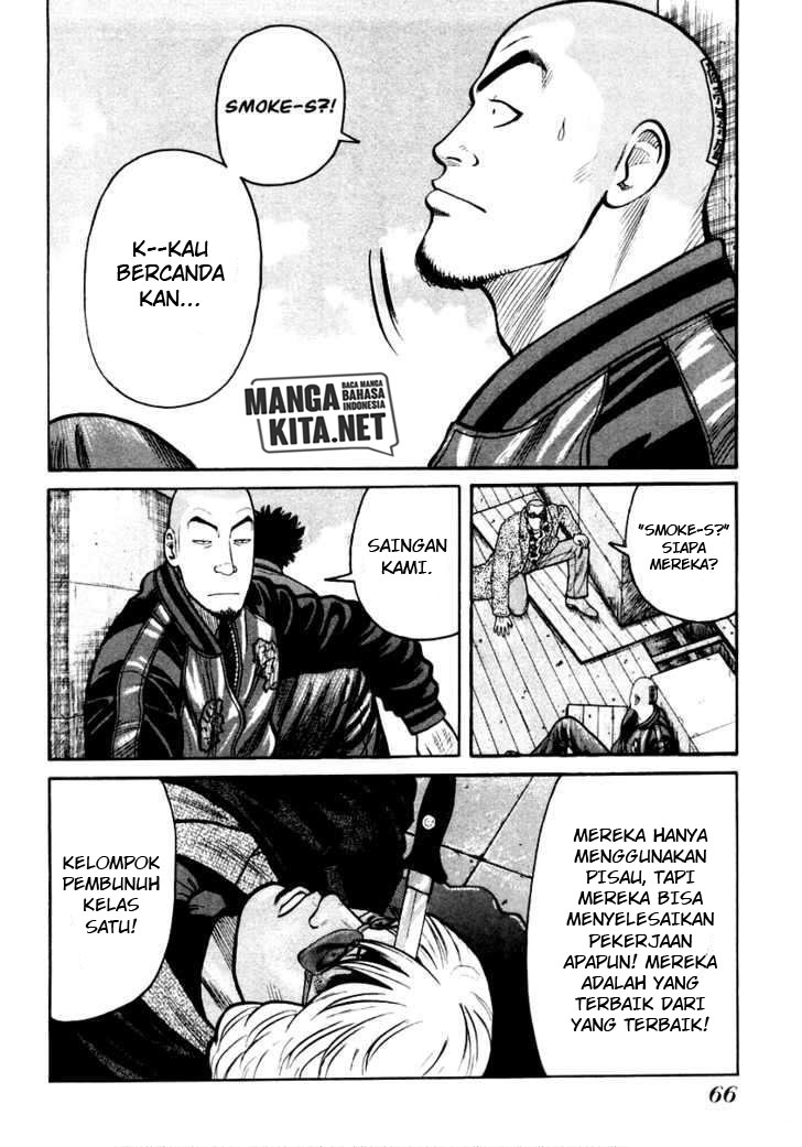 QP Chapter 44 halaman 8