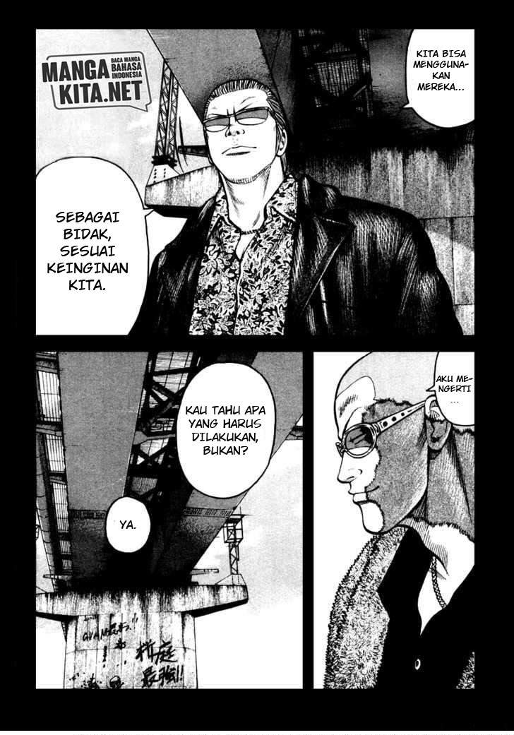 QP Chapter 43 halaman 10