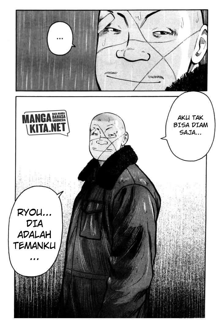 QP Chapter 42 halaman 10