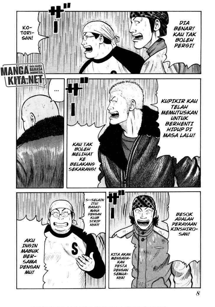 QP Chapter 42 halaman 9