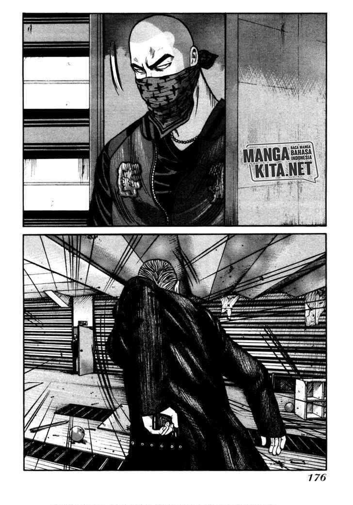 QP Chapter 41 halaman 9