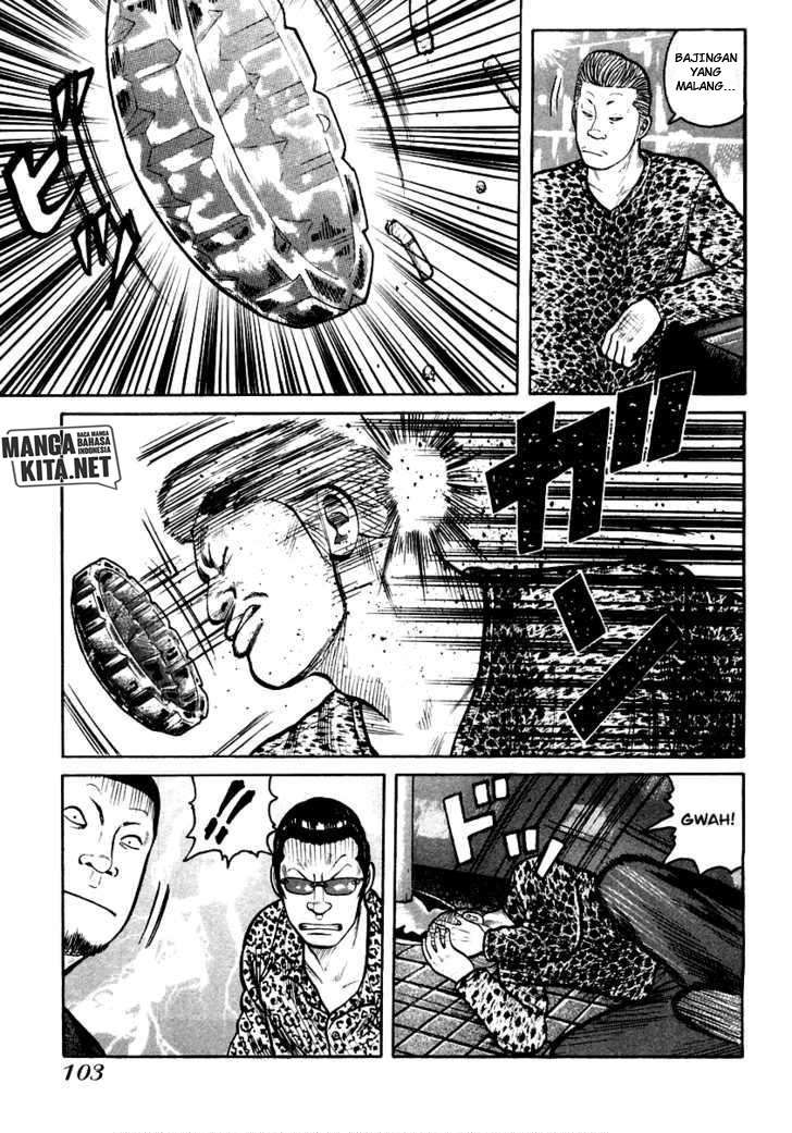 QP Chapter 38 halaman 8