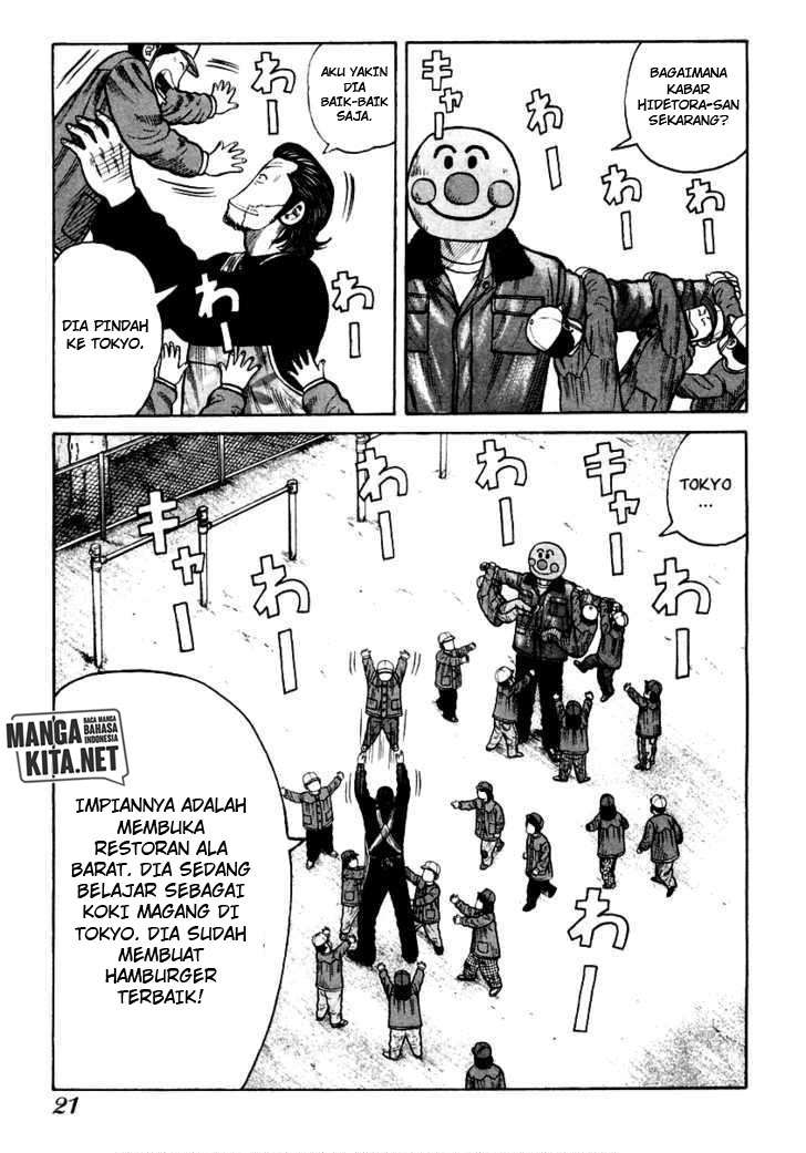 QP Chapter 35 halaman 10