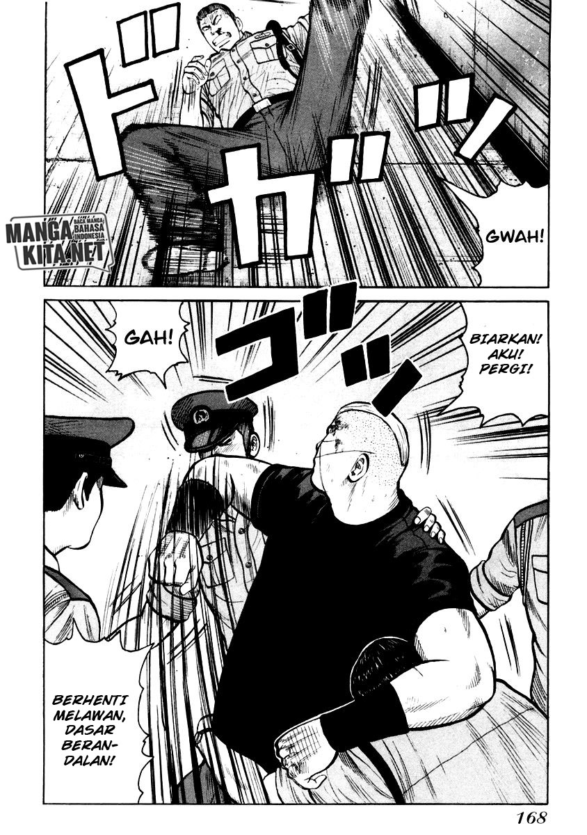 QP Chapter 34 halaman 8
