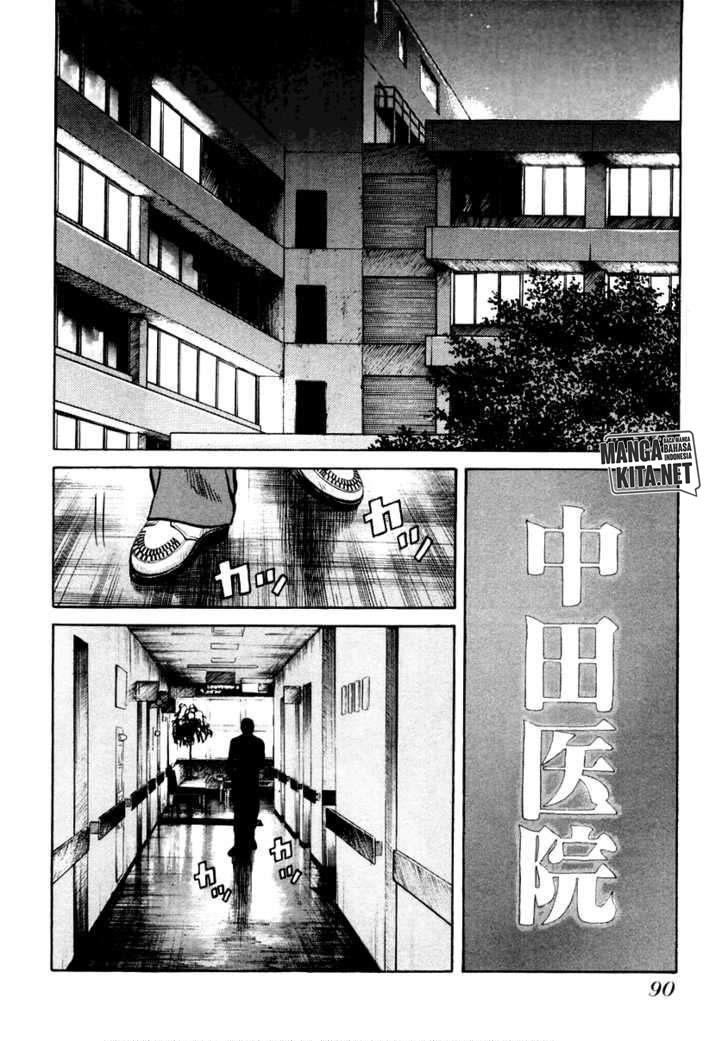 QP Chapter 31 halaman 8