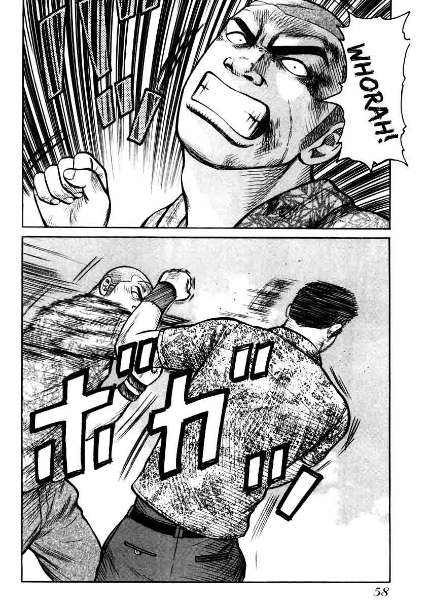 QP Chapter 30 halaman 10