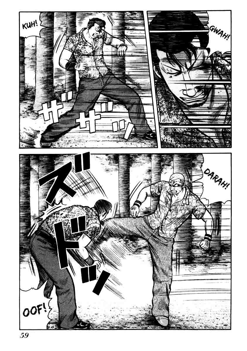 QP Chapter 30 halaman 11
