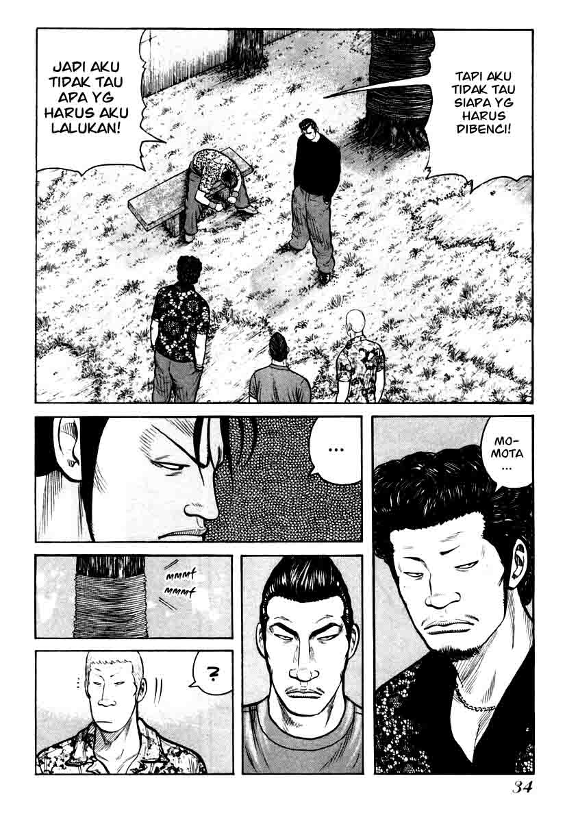 QP Chapter 29 halaman 10