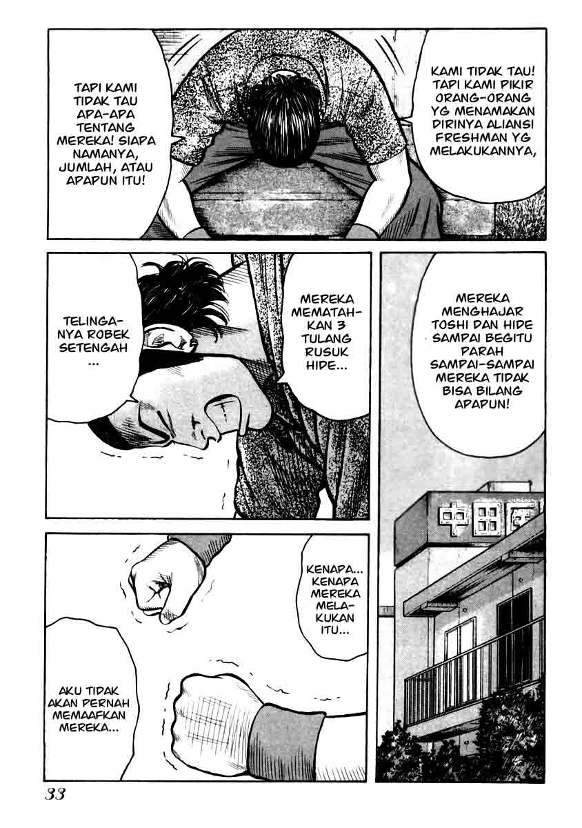 QP Chapter 29 halaman 9