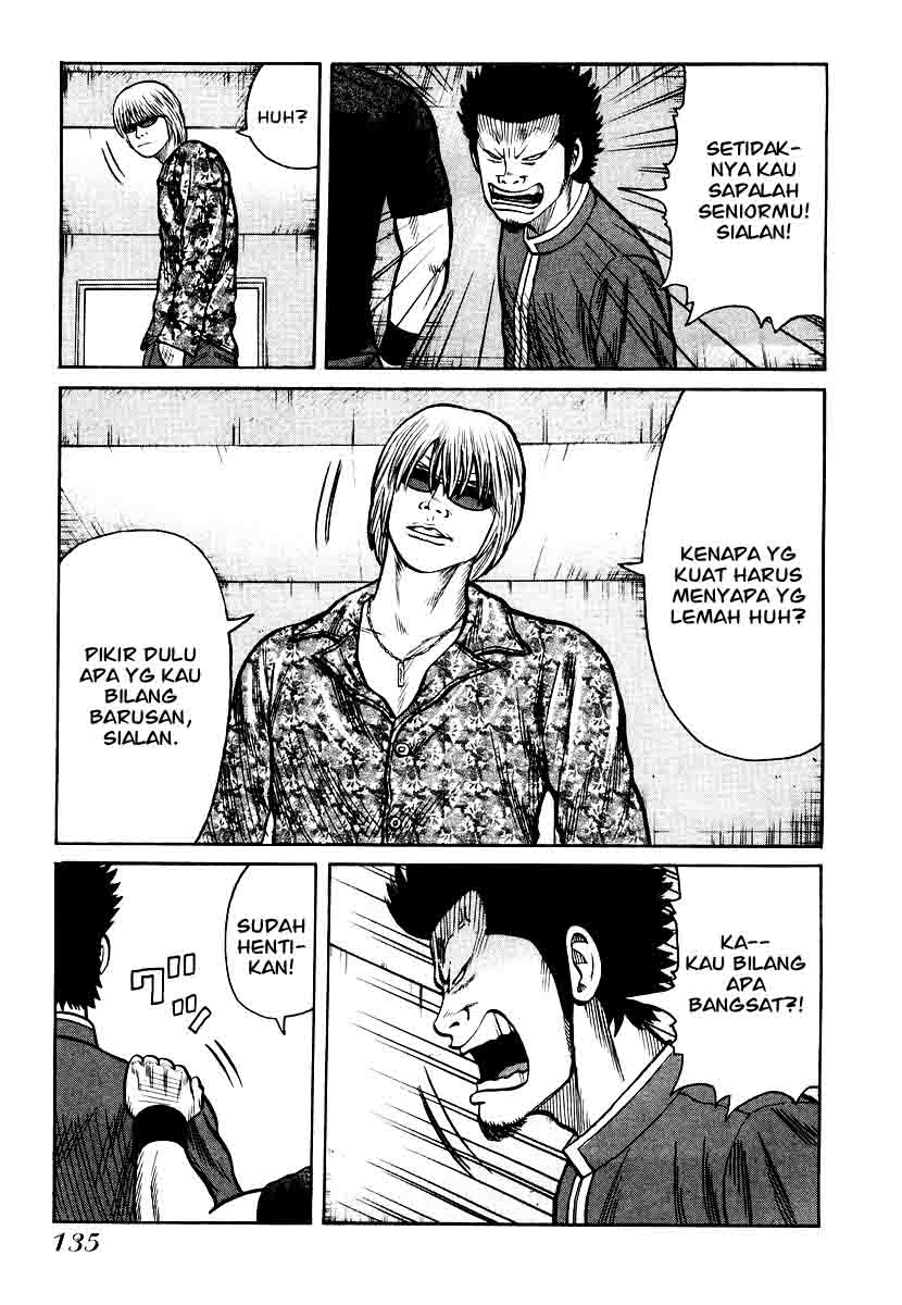 QP Chapter 26 halaman 9