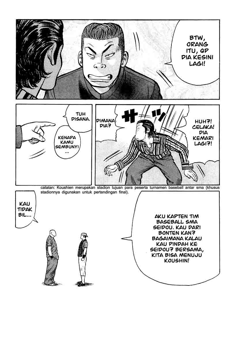 QP Chapter 27 halaman 11