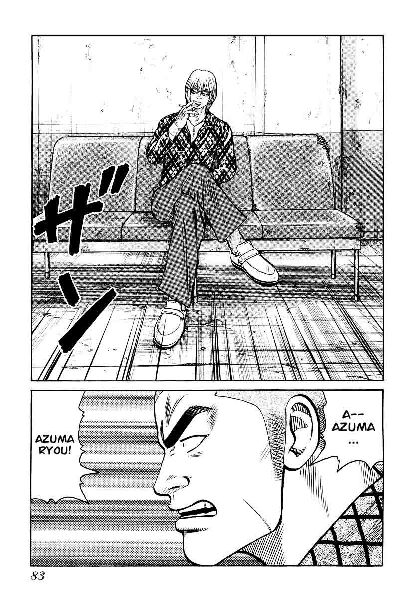 QP Chapter 24 halaman 11