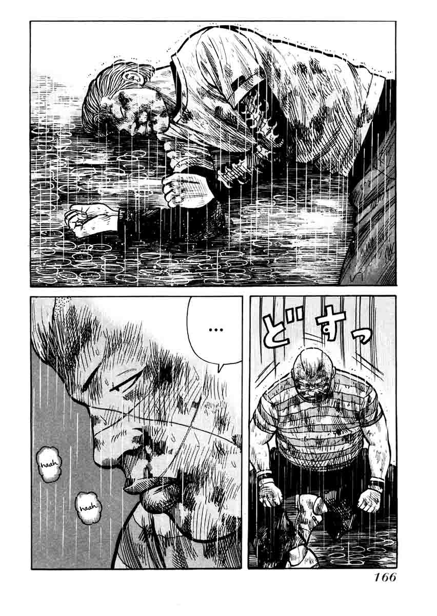 QP Chapter 20 halaman 10