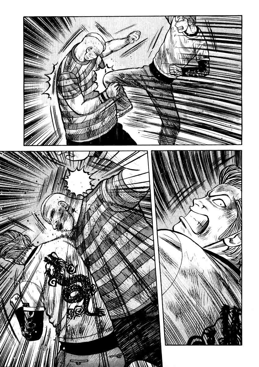 QP Chapter 19 halaman 8
