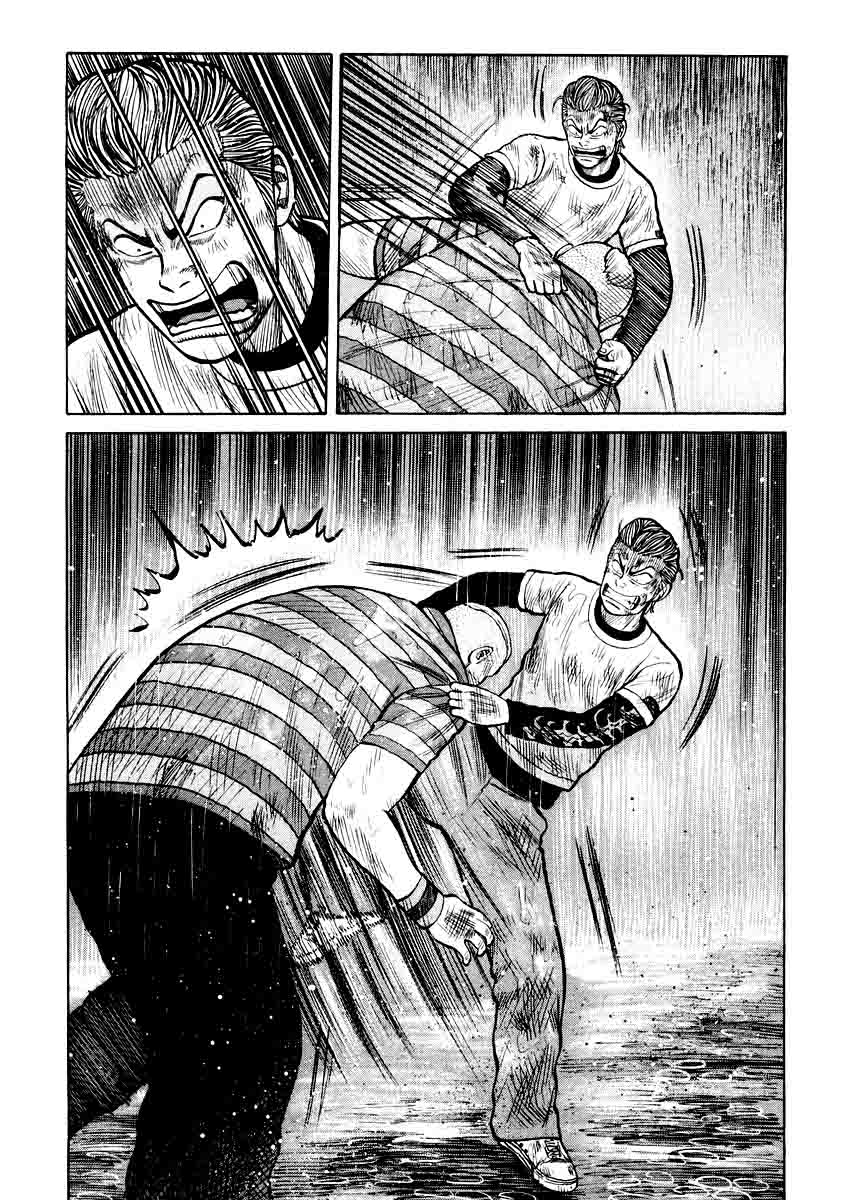QP Chapter 19 halaman 9
