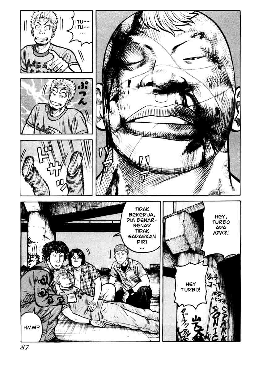 QP Chapter 17 halaman 9