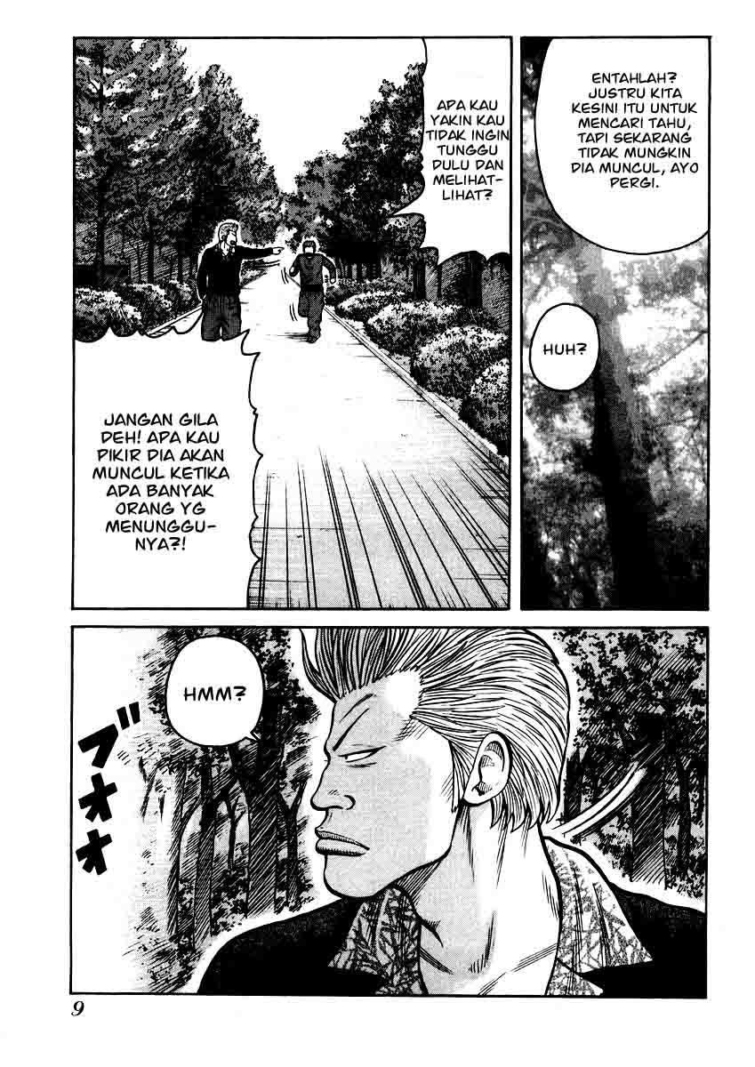 QP Chapter 14 halaman 9