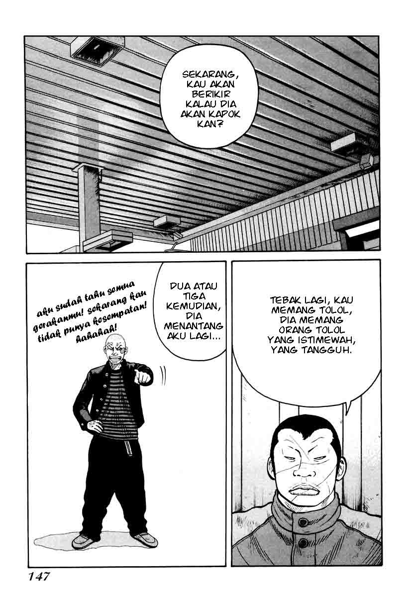QP Chapter 12 halaman 9