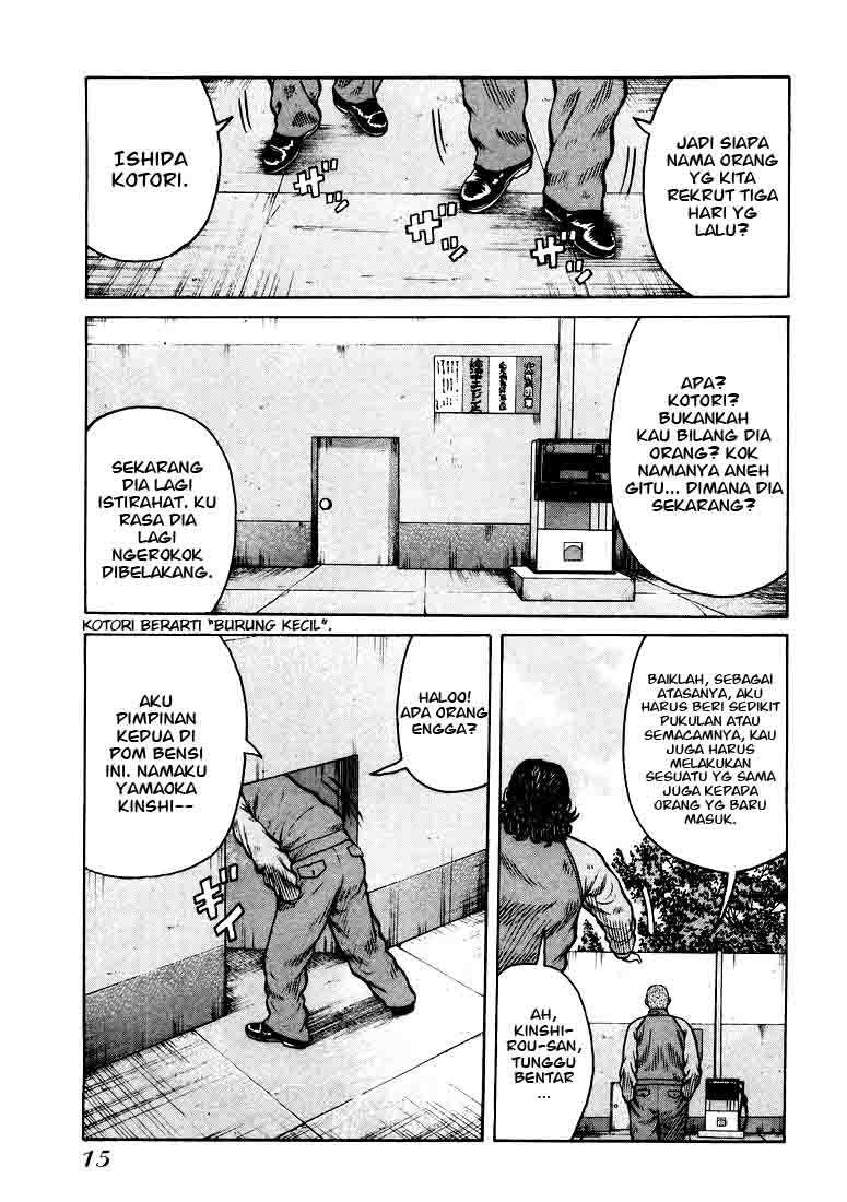 QP Chapter 1 halaman 13
