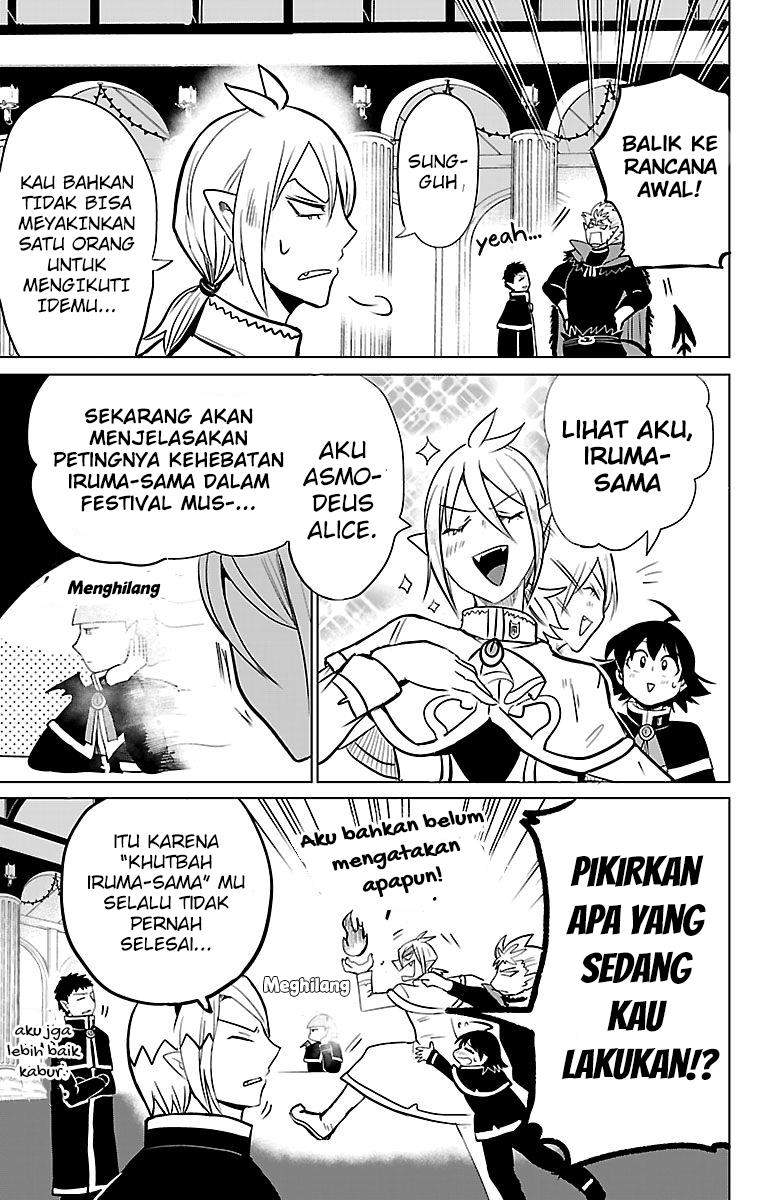 Mairimashita! Iruma-kun Chapter 148 Gambar 7
