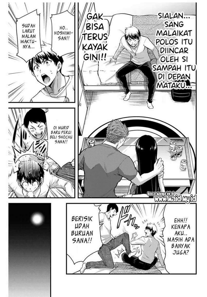 Halaman 11