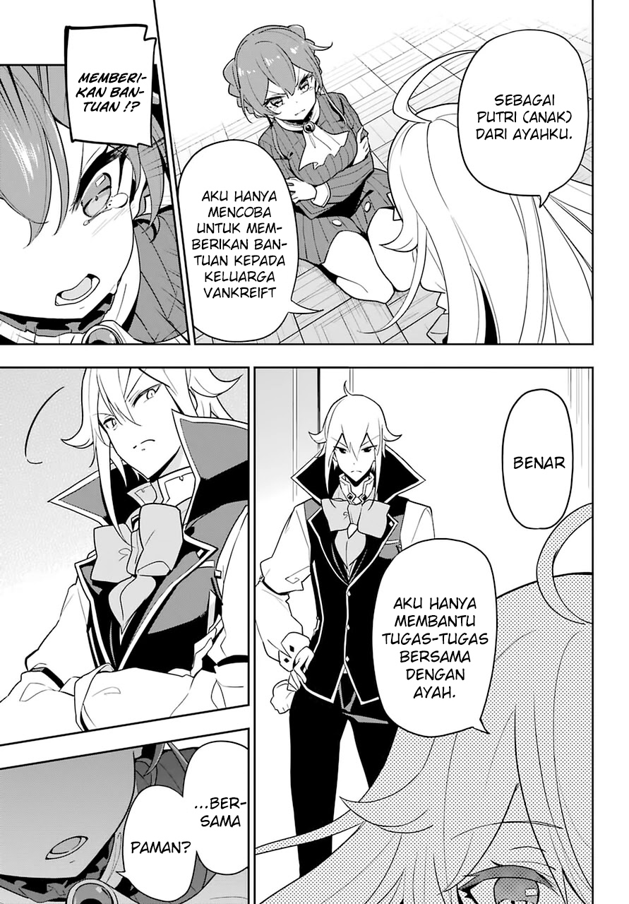 Chichi wa Eiyuu, Haha wa Seirei, Musume no Watashi wa Tenseisha Chapter 32 Gambar 9