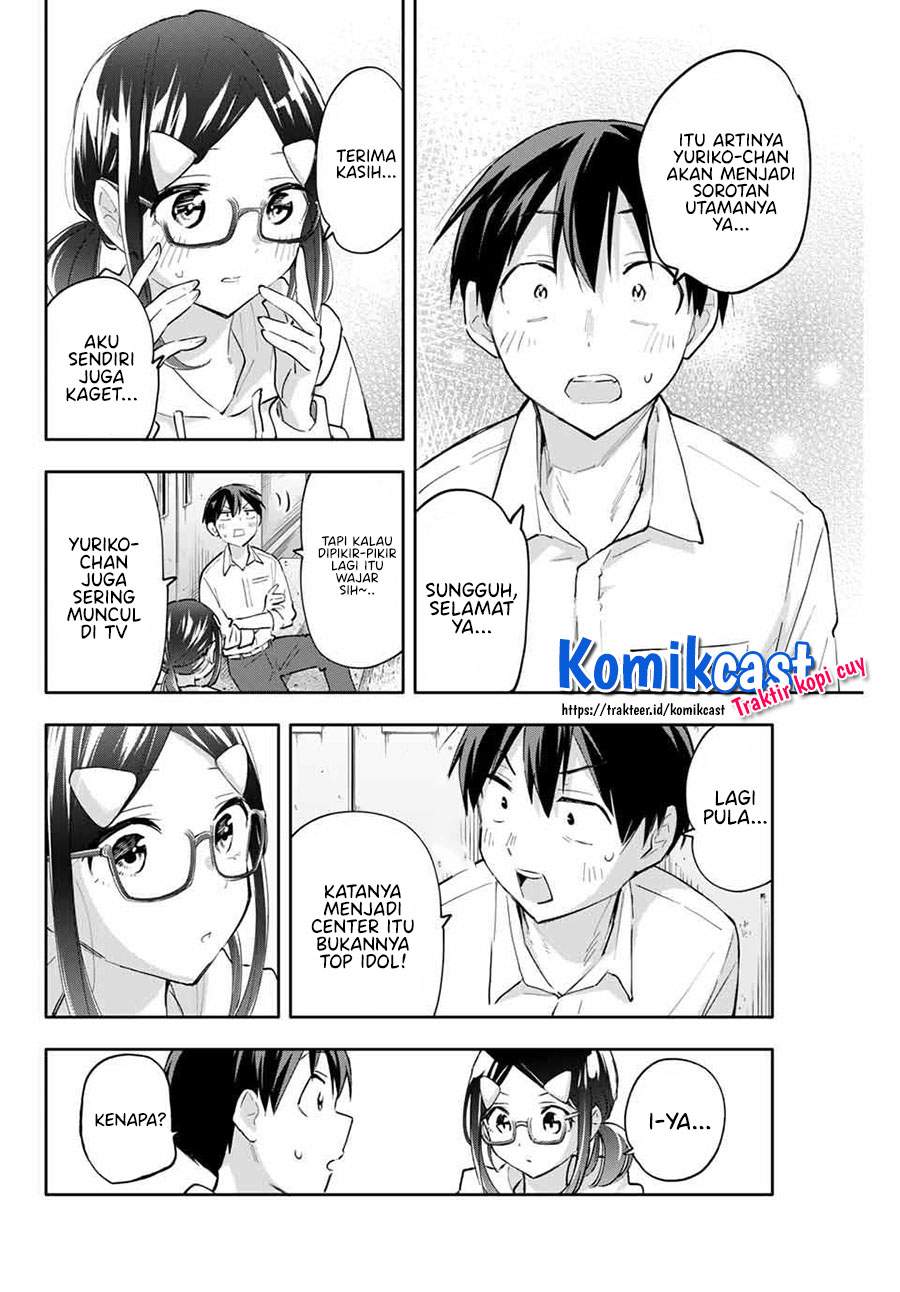 Hanazono Twins Chapter 47 Gambar 7