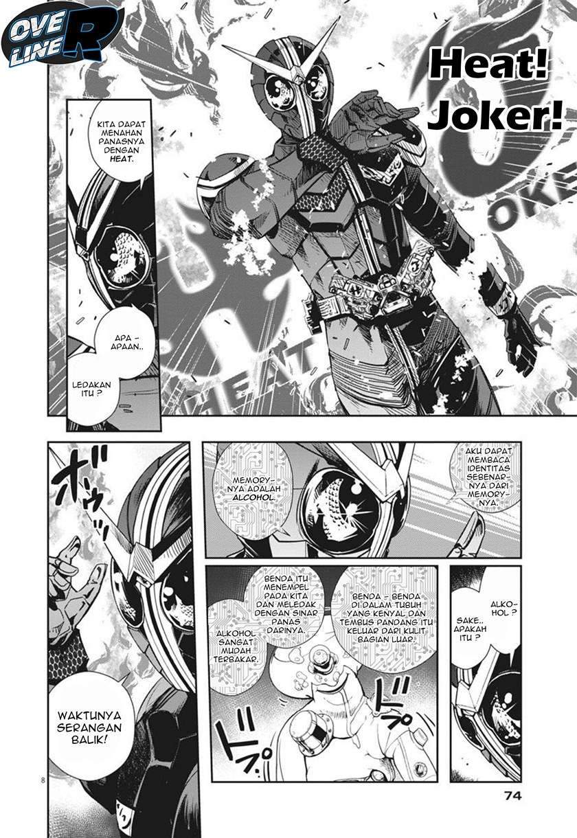 Halaman 8