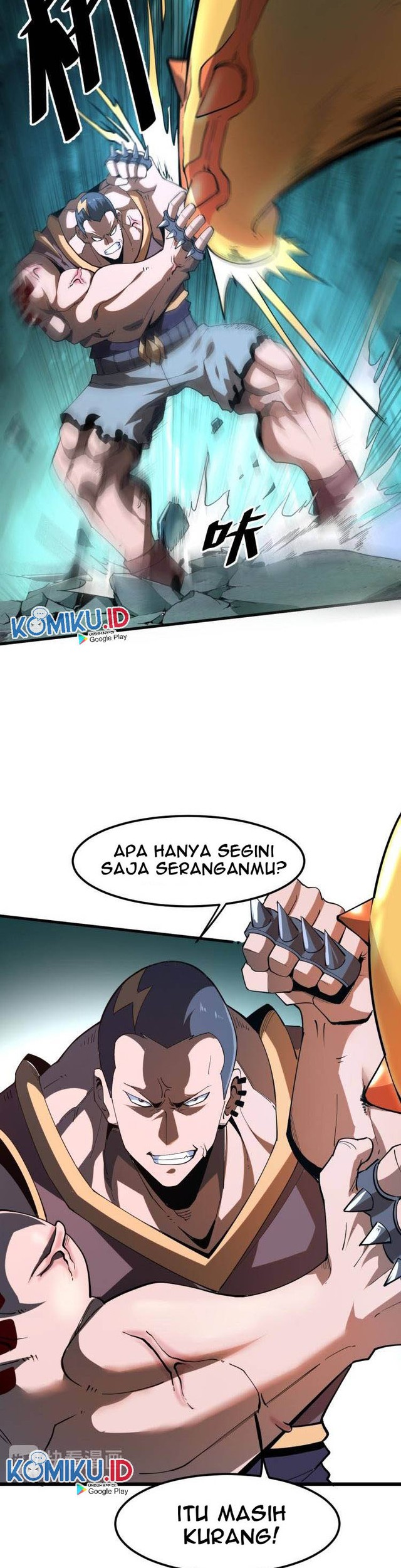 I Rely On BUG To Be The King Chapter 16 halaman 14
