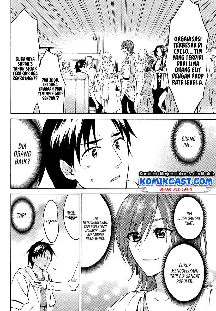 Level 1 dakedo Unique Skill de Saikyou desu Chapter 19.2 Gambar 7