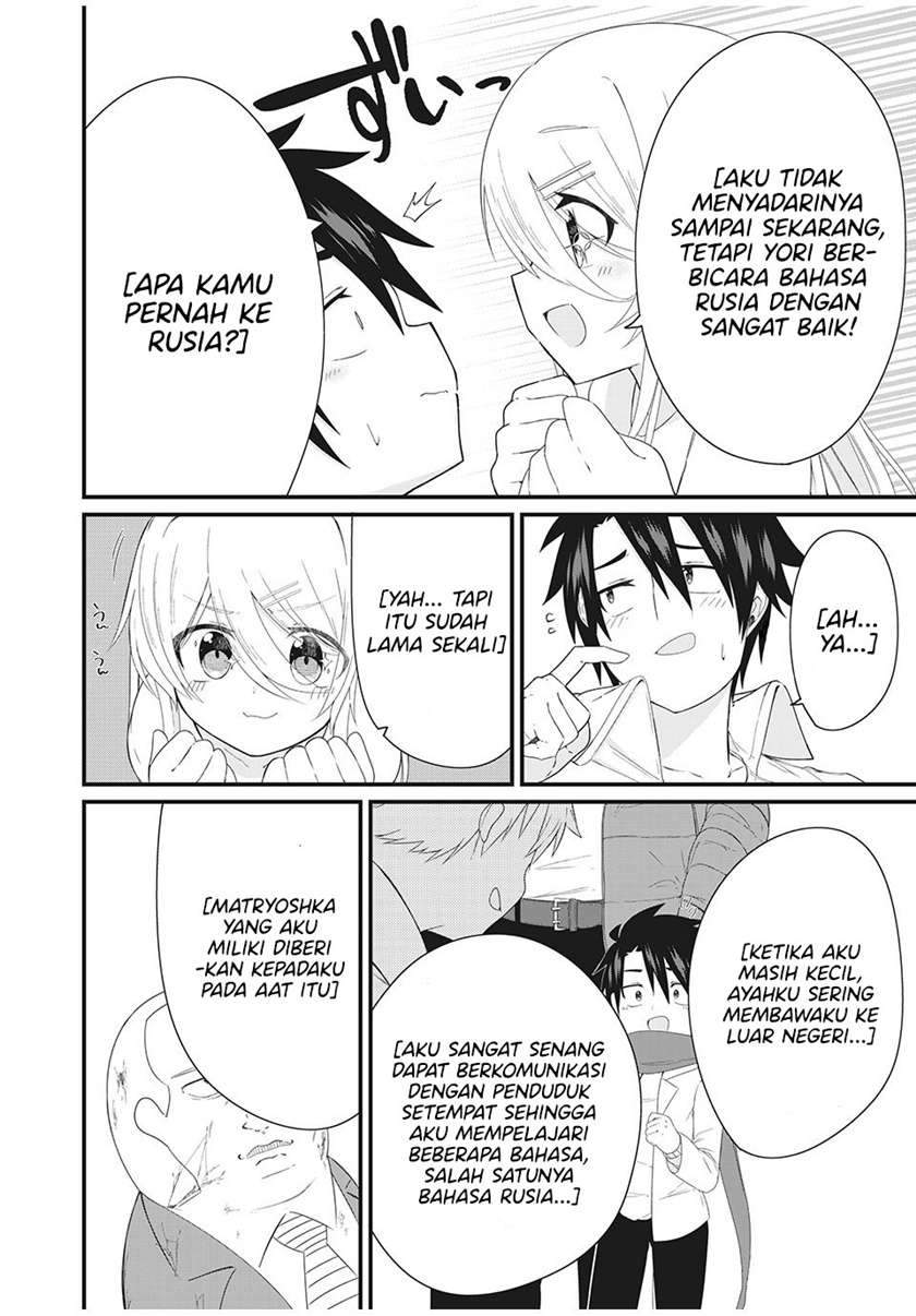 Halaman 7