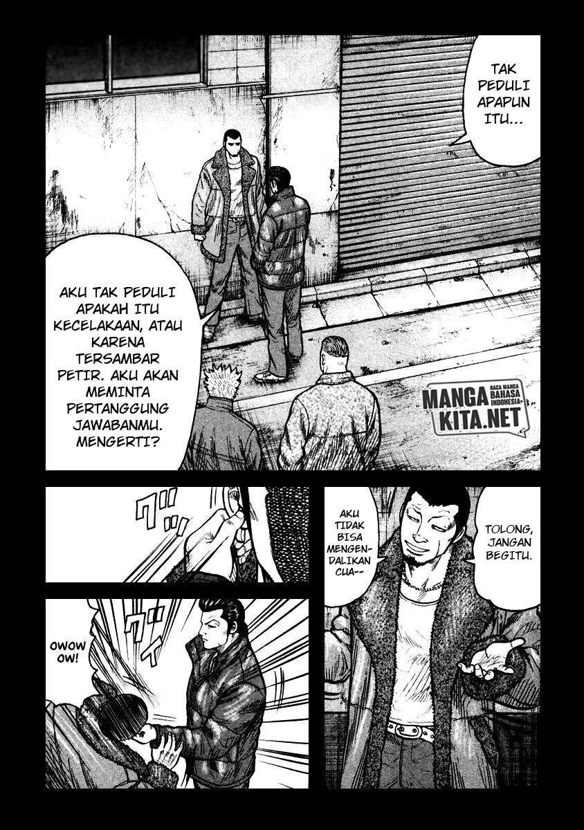 QP Chapter 54 halaman 12