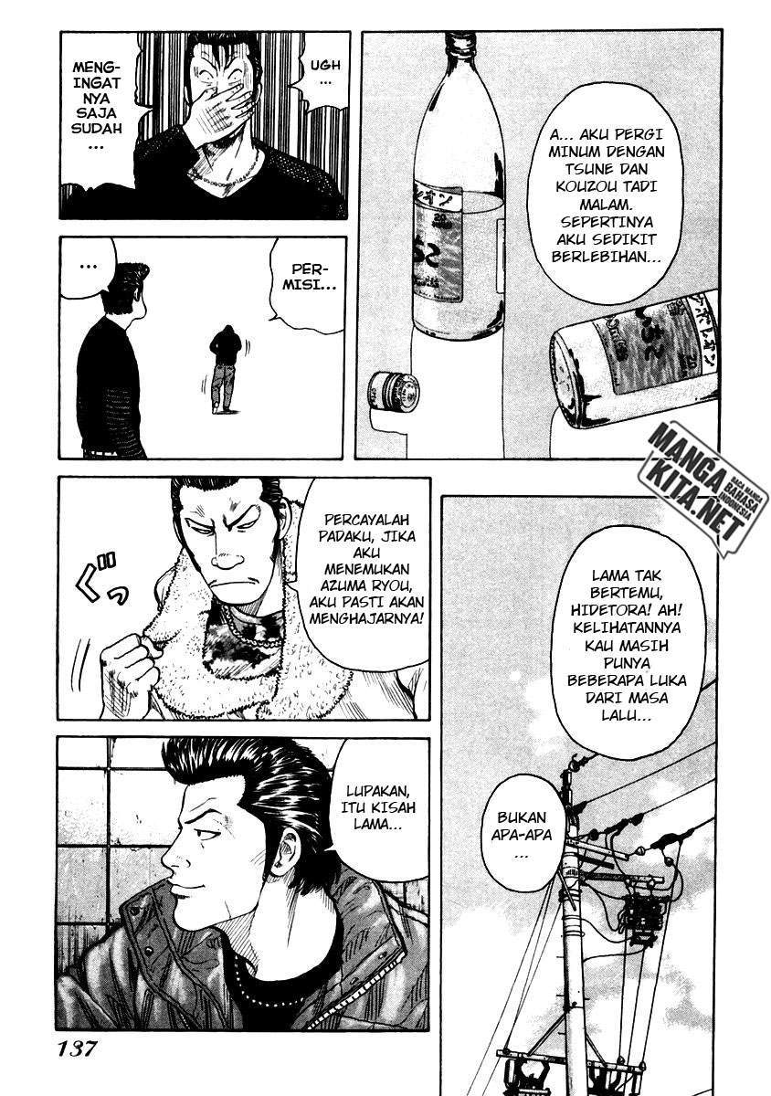 QP Chapter 53 halaman 11